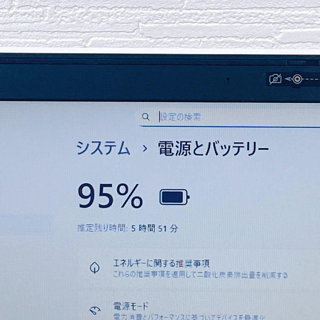 【Lenovo】人気の白い薄型ノートパソコン✨大容量✨新品SSD512GB✨