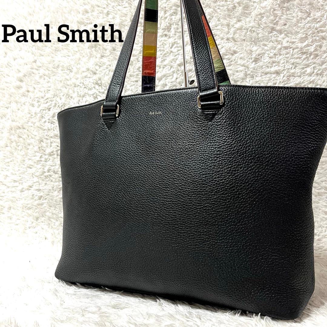 ✨入手困難✨ポールスミス トートバッグ オールレザー マルチストライプ A4可能