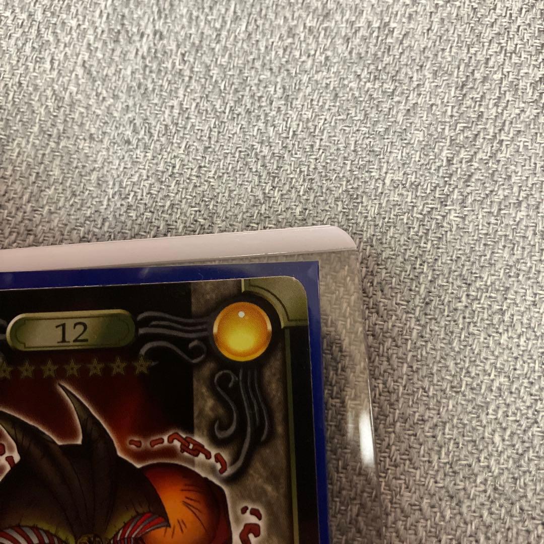 封印されしエクゾディア/シールダス