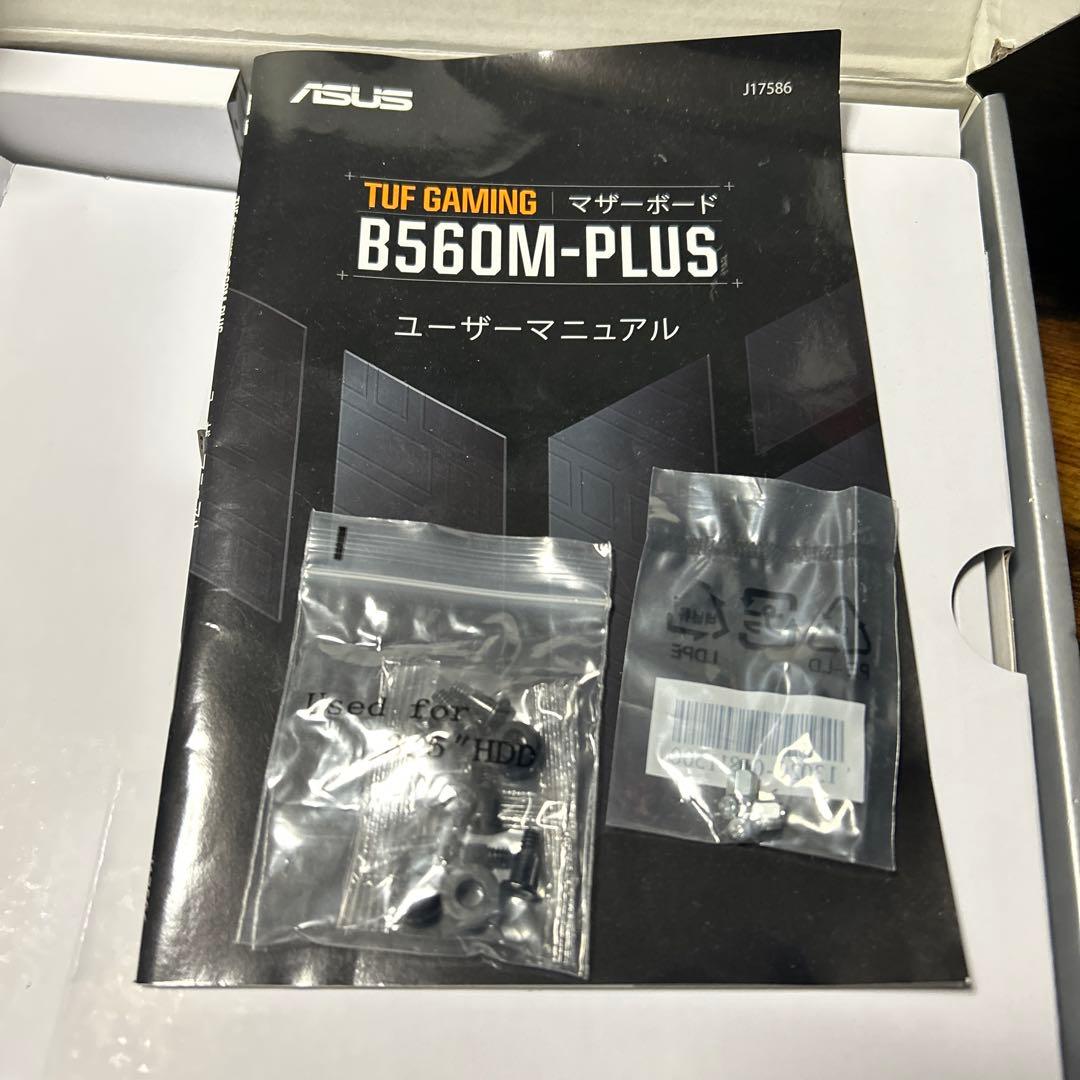 Intel Core i5-11400FとB560M-PLUSマザーボードセット