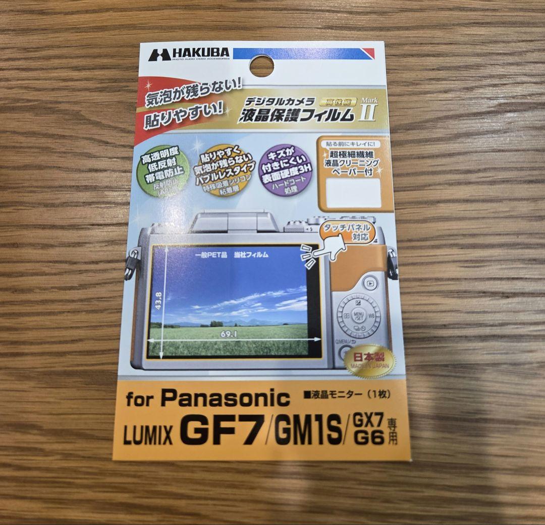 LUMIX DMC-GF7ミラーレス一眼レフ