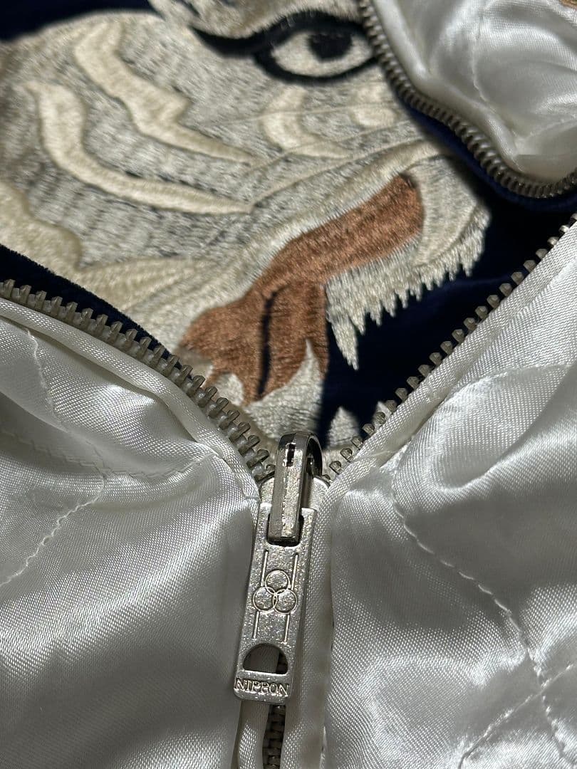 Switch トラ刺繍 スカジャン　Mサイズ　虎