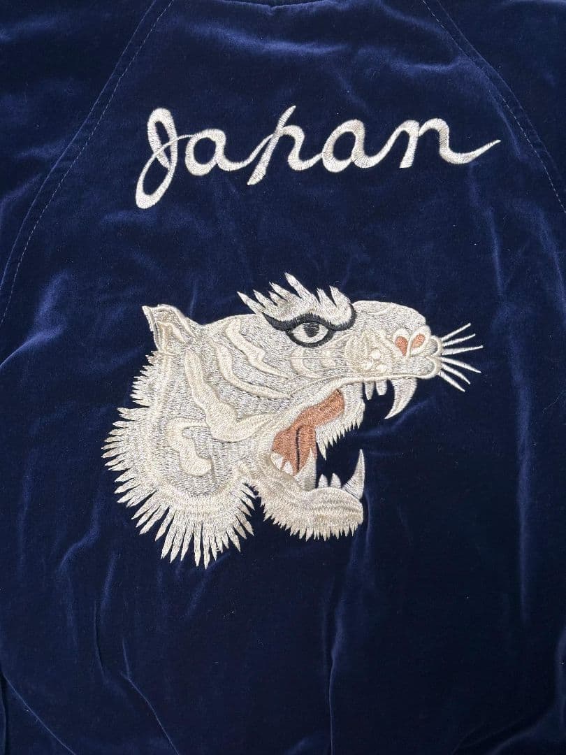 Switch トラ刺繍 スカジャン　Mサイズ　虎