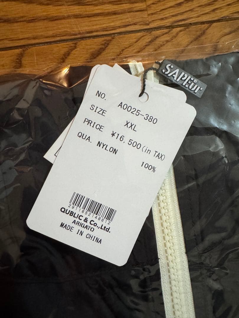 SAPEur ナイロンジャケット ハーフジップ　ブラック