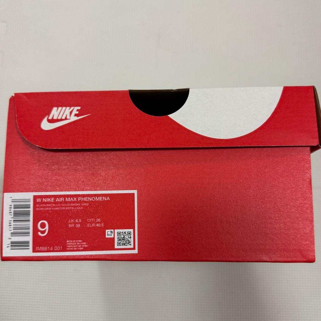 Nike Air Max エア マックス フェノメナ 26.0cm