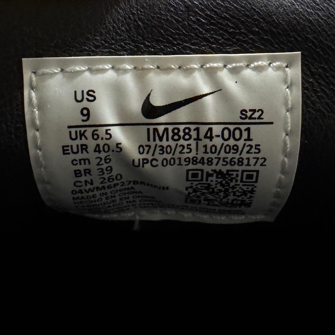 Nike Air Max エア マックス フェノメナ 26.0cm