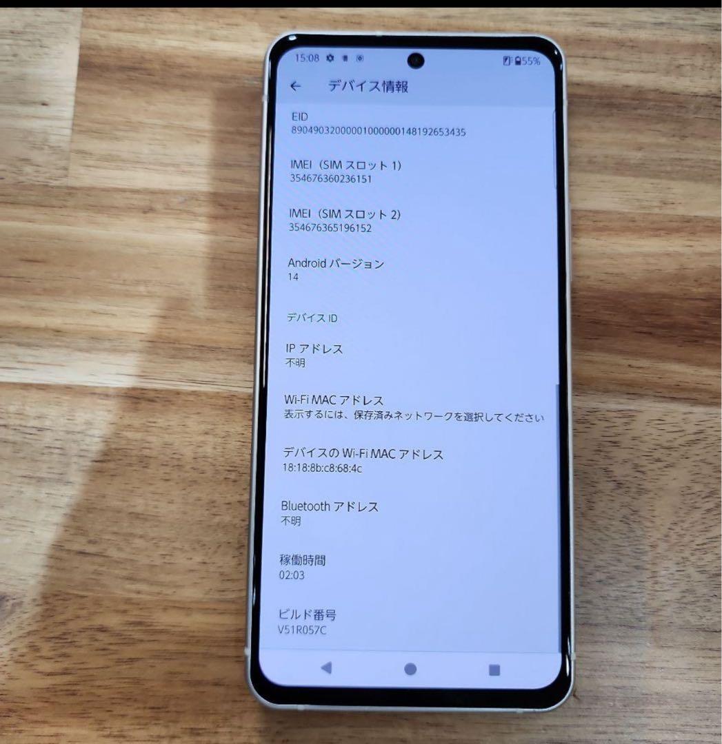 u様　三台まとめ購入専用ページ