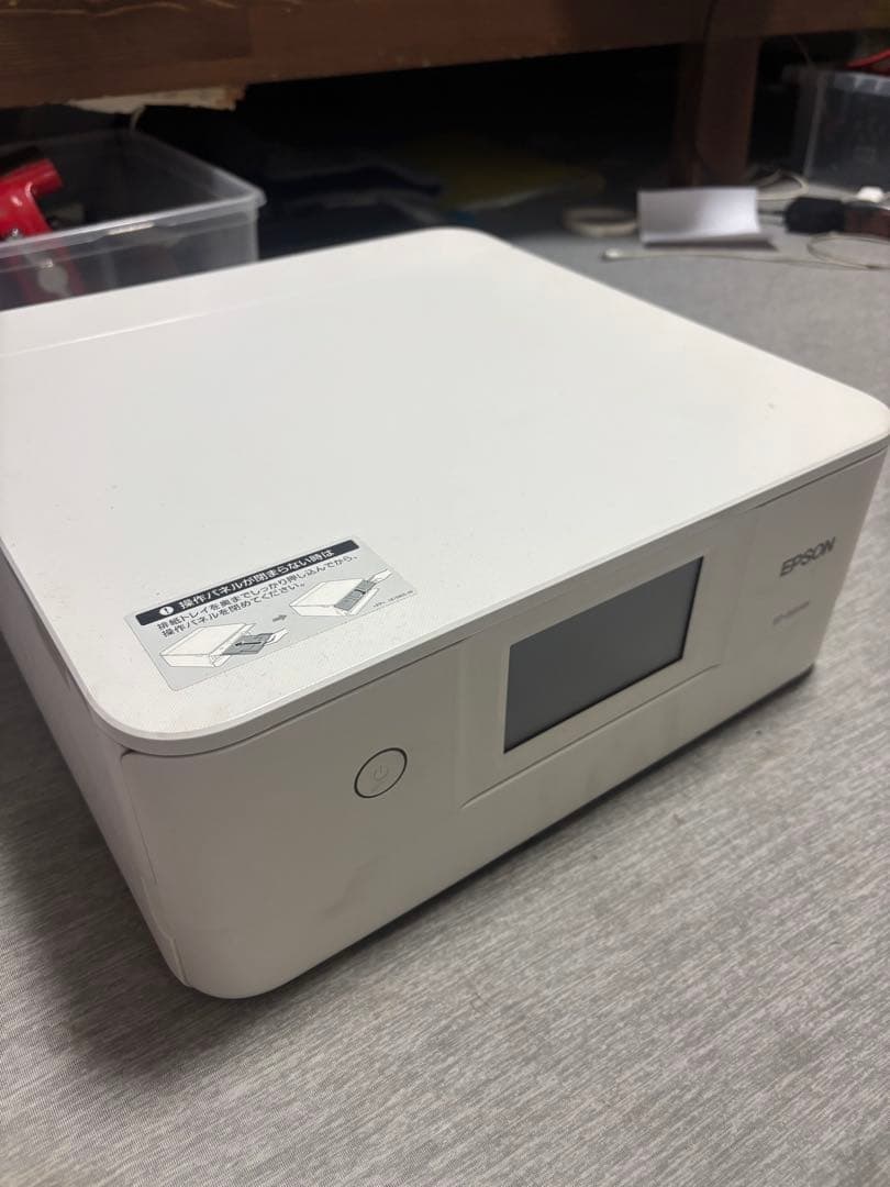EPSON EP-881AW インクジェットプリンター 引き取り限定　大阪
