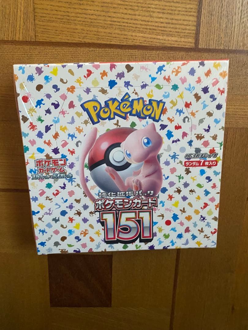 ポケモンカードゲーム 151 未開封シュリンク付きBOX