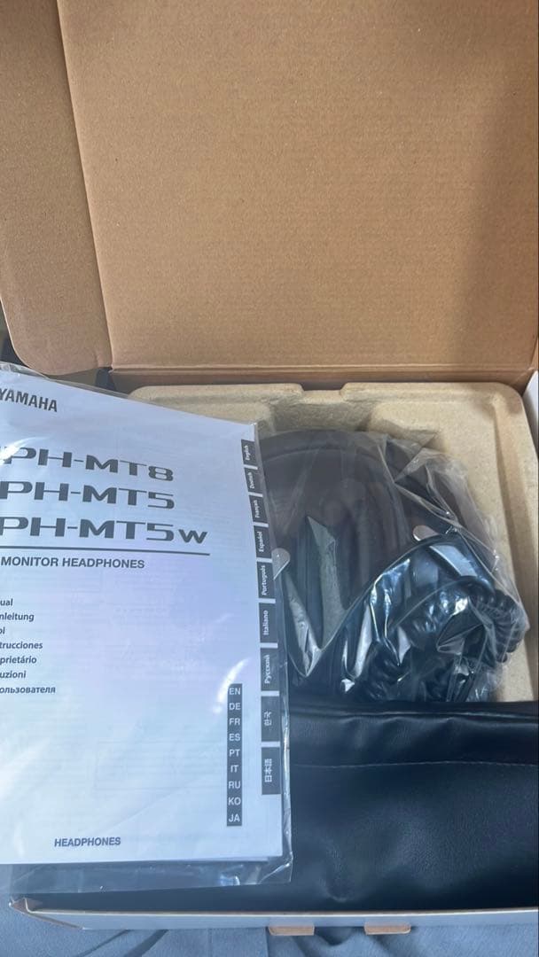 Yamaha HPH-MT8 スタジオモニターヘッドフォン