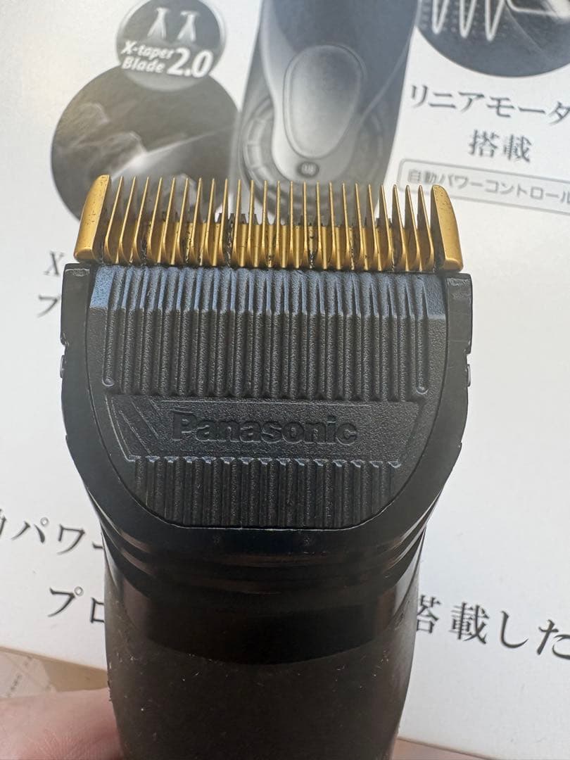 Panasonic ER-GP80 業務用バリカン