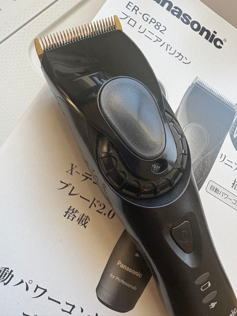 Panasonic ER-GP80 業務用バリカン