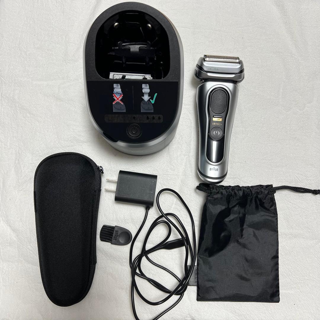 Braun メンズ電気シェーバー シリーズ9pro+