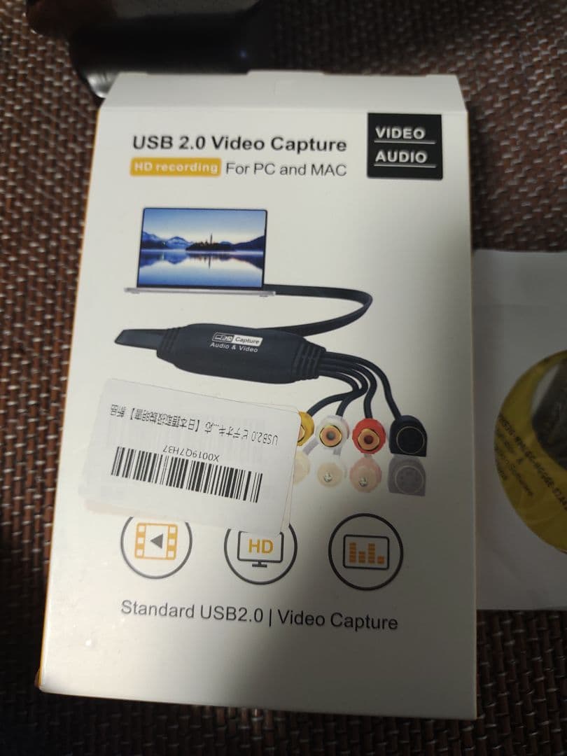 SONY CCD-TR1 Hi8ビデオカメラ本体　ダビングにビデオキャプチャ付き