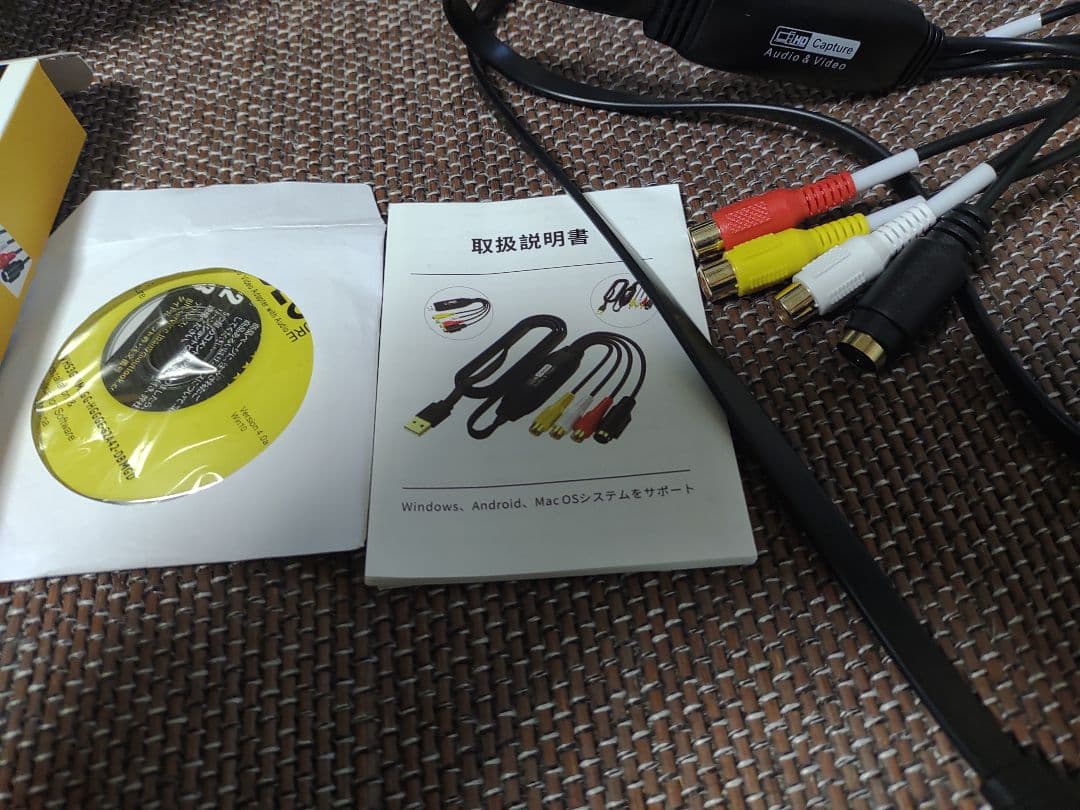 SONY CCD-TR1 Hi8ビデオカメラ本体　ダビングにビデオキャプチャ付き