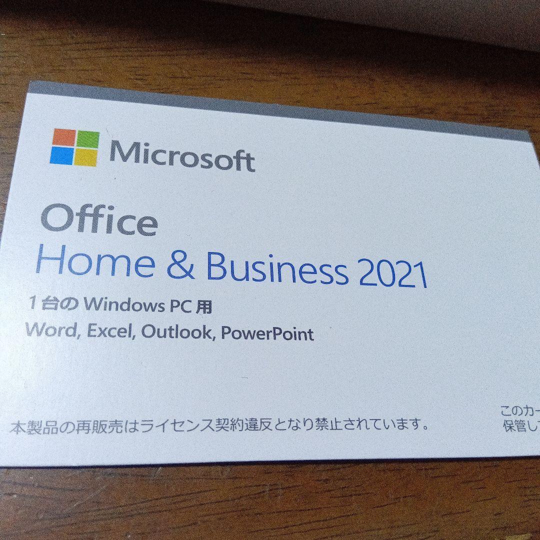 Microsoft　Surface Laptop Studio