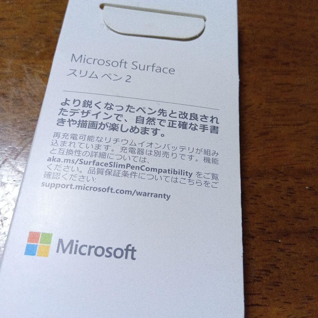 Microsoft　Surface Laptop Studio