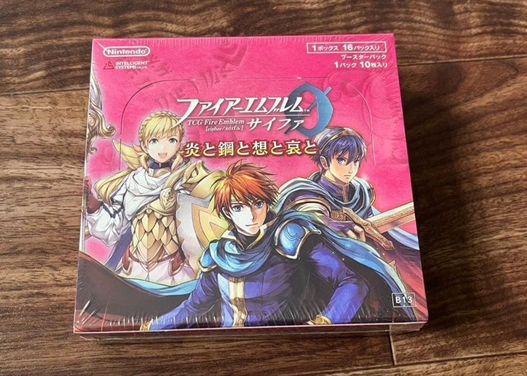 ファイアーエムブレム サイファ 13弾 炎と鋼と想と哀と BOX B13