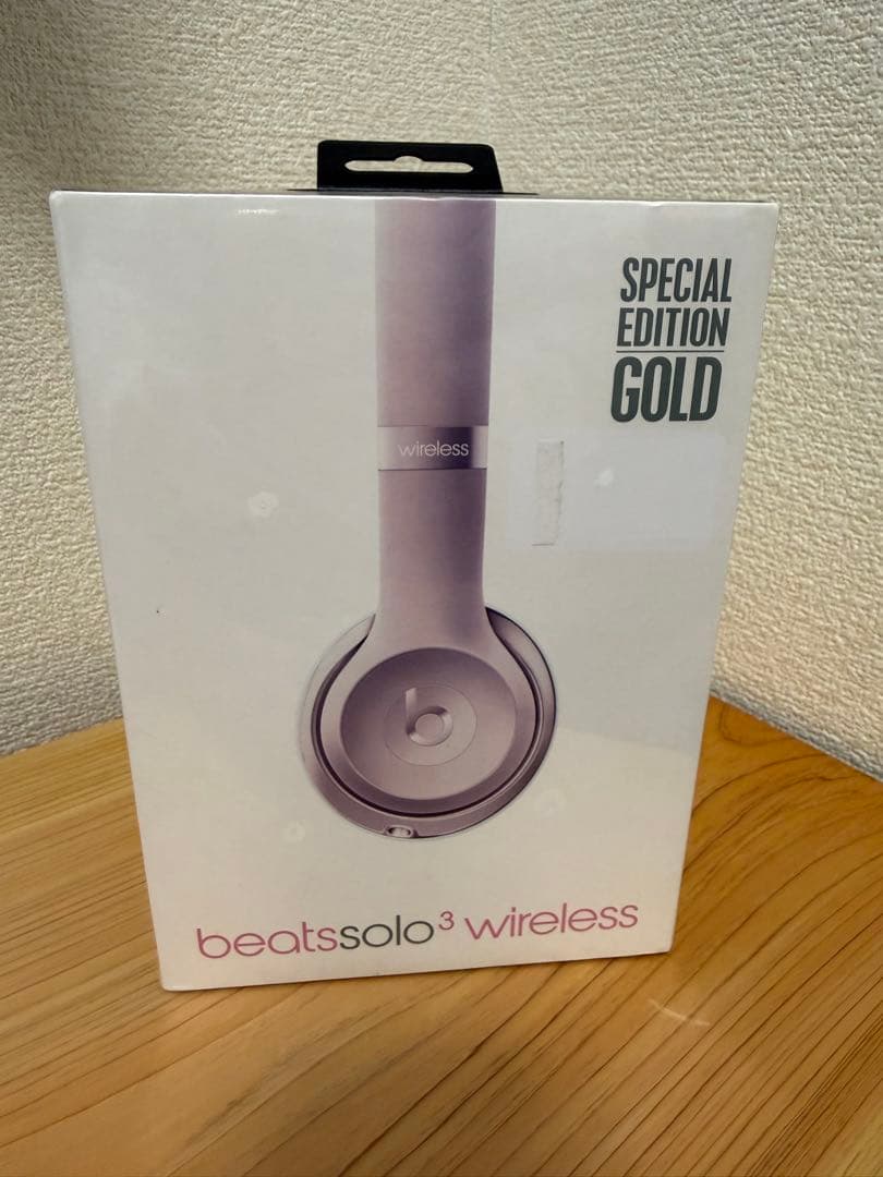 【新品 未開封】Beats Solo3 Wireless GOLD