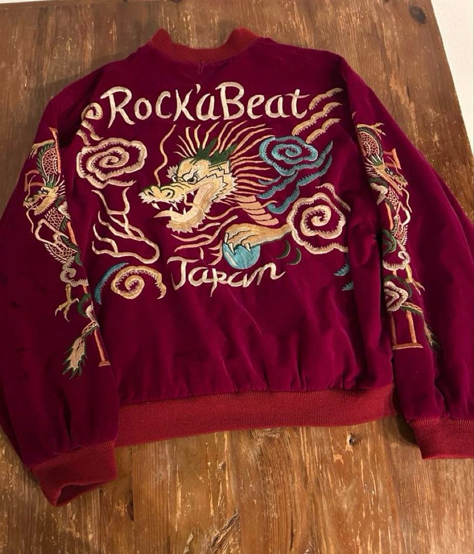 クリームソーダ　リバーシブルスカジャン　ダメージ、汚れあり