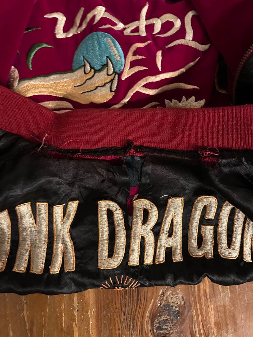 クリームソーダ　リバーシブルスカジャン　ダメージ、汚れあり