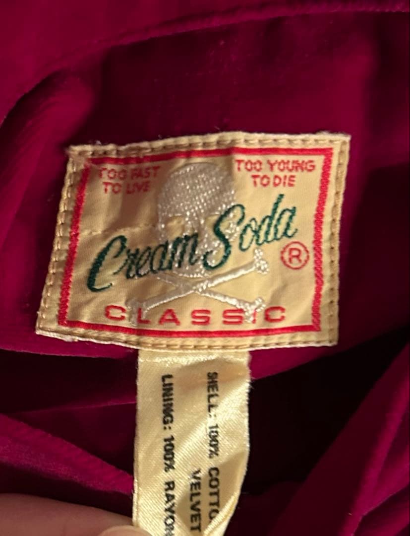 クリームソーダ　リバーシブルスカジャン　ダメージ、汚れあり