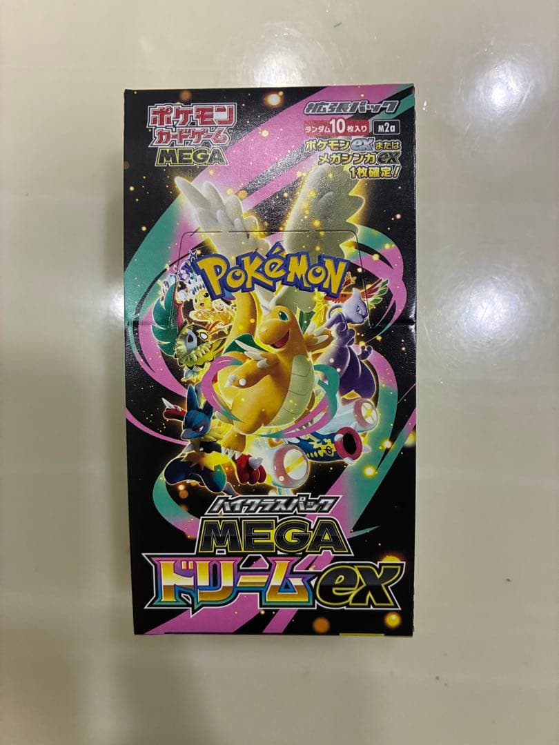 新品未開封　MEGAドリームex 1BOX シュリンクなし　ぺりぺりあり