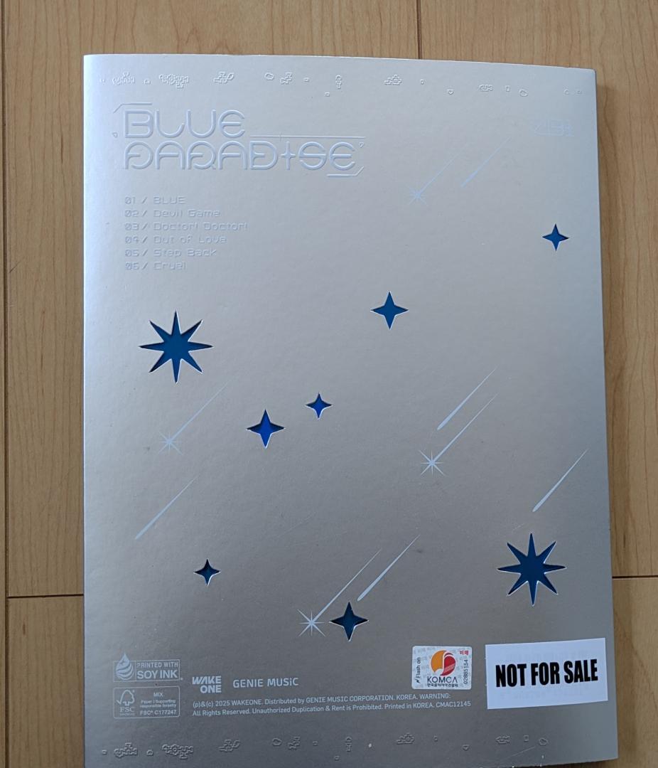 ★非売品◆サインCD◆ZEROBASEONE◆BLUE PARADISE◆ZB1