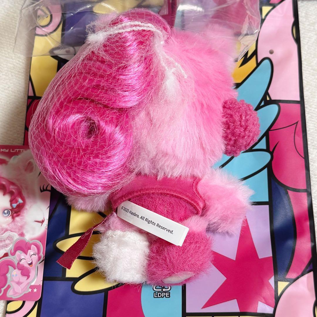 スカルパンダ×マイリトルポニーTwilight Sparkle等3体セット