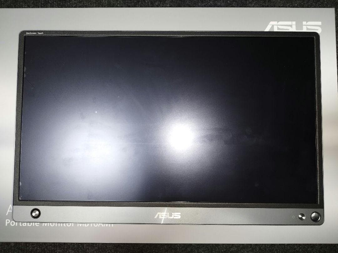 ASUS ZenScreen Touch MB16AMT ポータブルモニター