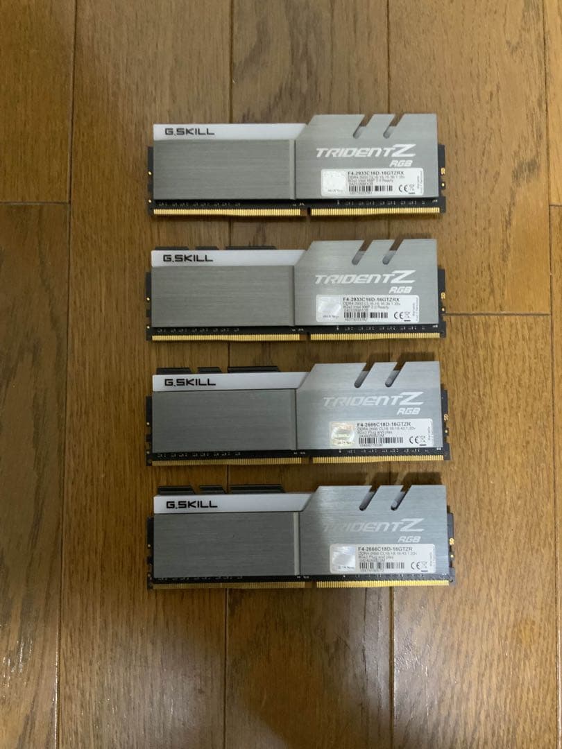 メモリー G.SKILL TRIDENT Z RGB DDR4 32GB