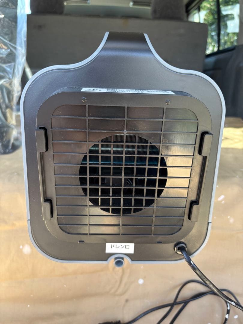 ポータブルミニクーラー