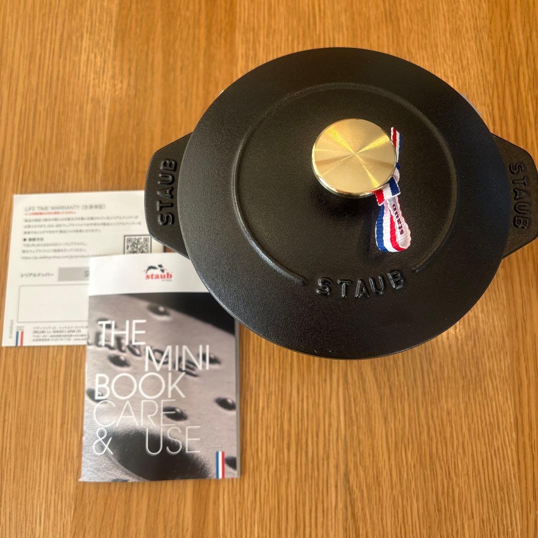 新品未使用　staub ココット de GOHAN　 Mサイズ 16cm