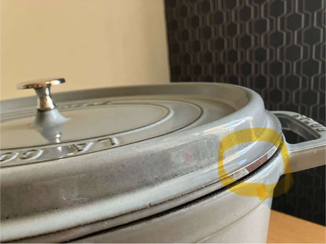 STAUB ピコ・ココット37 オーバル　グレー