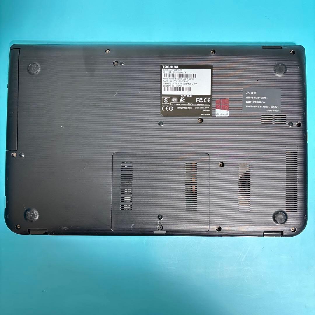 年末セール開催中!!カメラ★オフィス★東芝★4世代i3★新品SSD★メモリ8GB