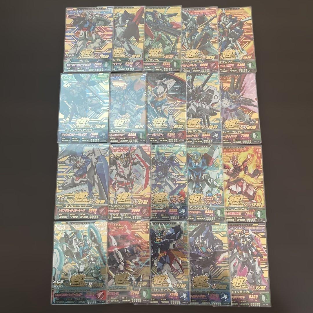 ガンダムトライエイジ　9周年バインダーセット　9th バインダー