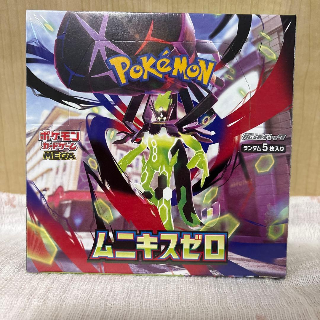 ポケモンカード　ムニキスゼロ　シュリンク付き　1BOX