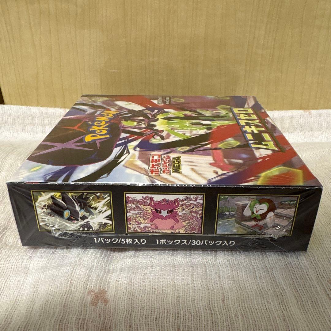 ポケモンカード　ムニキスゼロ　シュリンク付き　1BOX