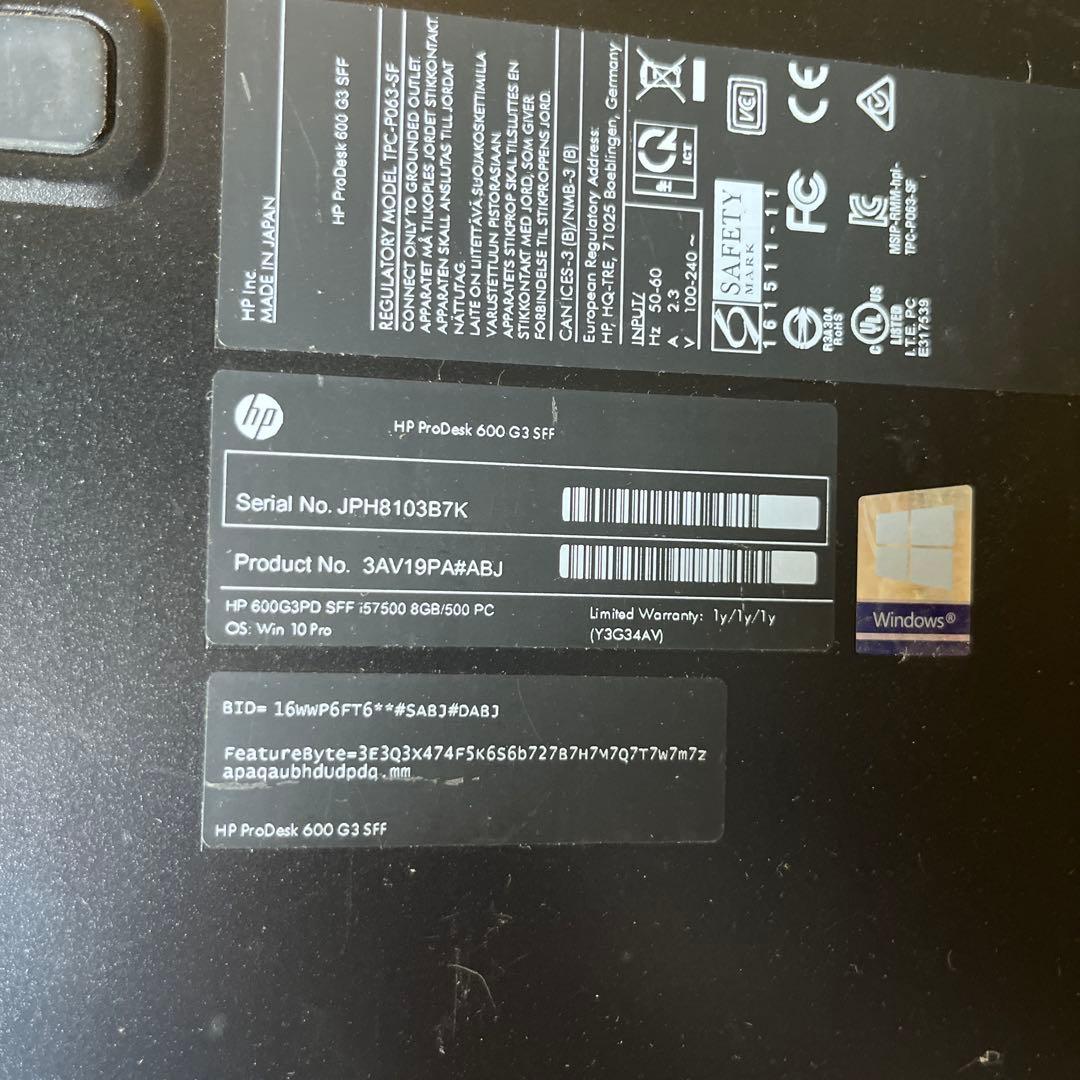 HP ProDesk 600 G3 SFF デスクトップPC