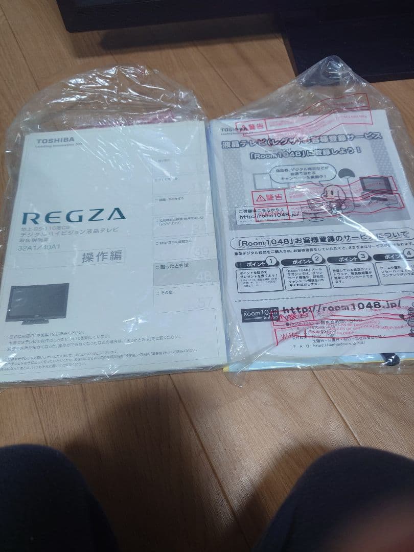 TOSHIBA 東芝　液晶テレビ 40インチ　40A1