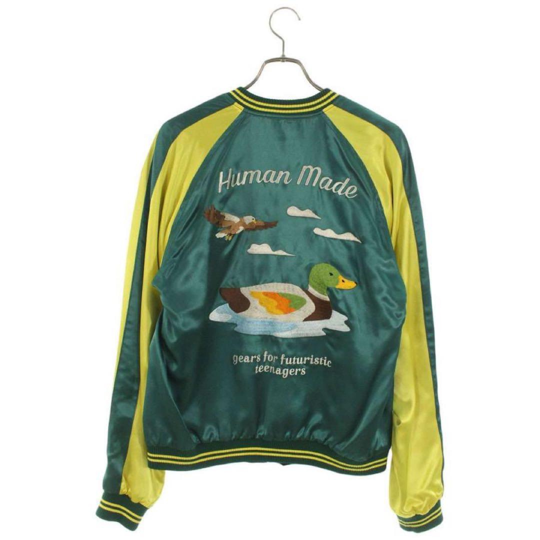 【美品】Human Made スカジャン リバーシブル