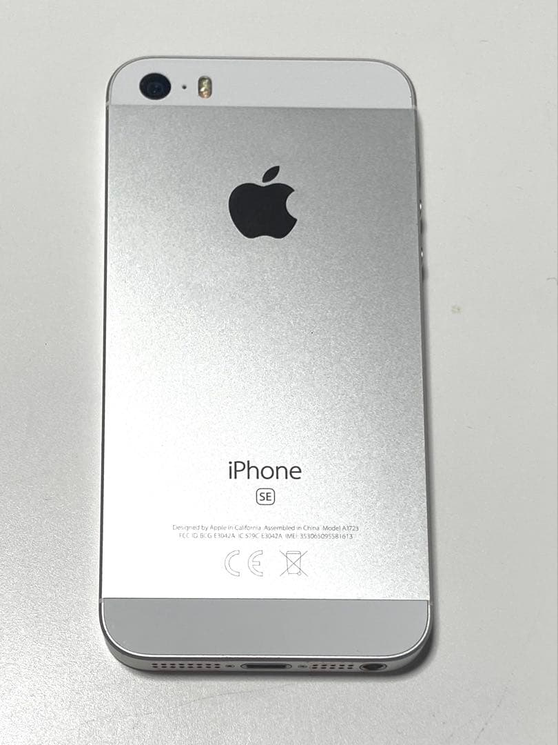 iPhone SE_32GB_SIMフリー_アクティベーションロックなし_極美品