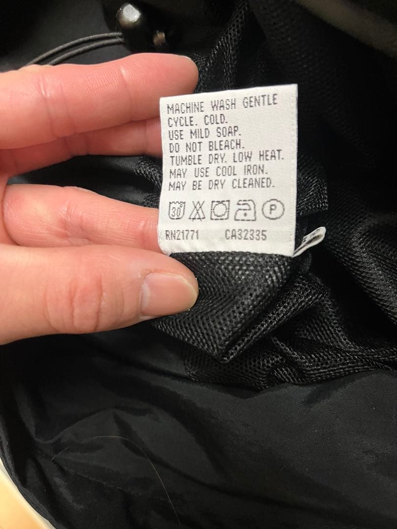 Supreme ナイロンジャケット old supreme