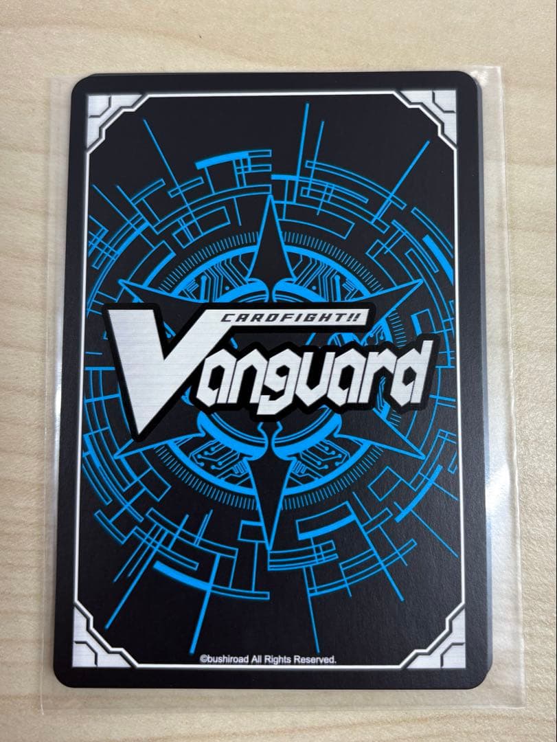 ヴァンガード　全能の究極神器 ミネルヴァ SEC シークレット 1枚