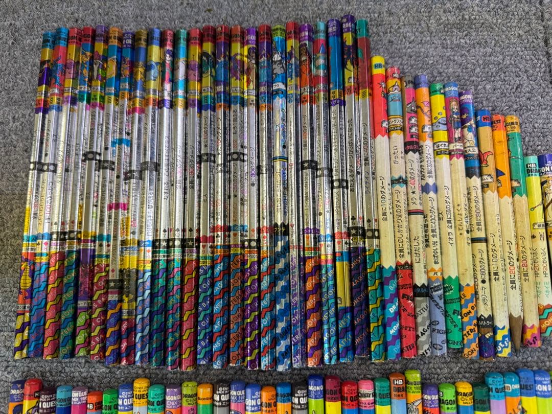 ドラゴンクエスト　バトルえんぴつ　約200本ドラクエ　バトル鉛筆　バトエン　初期