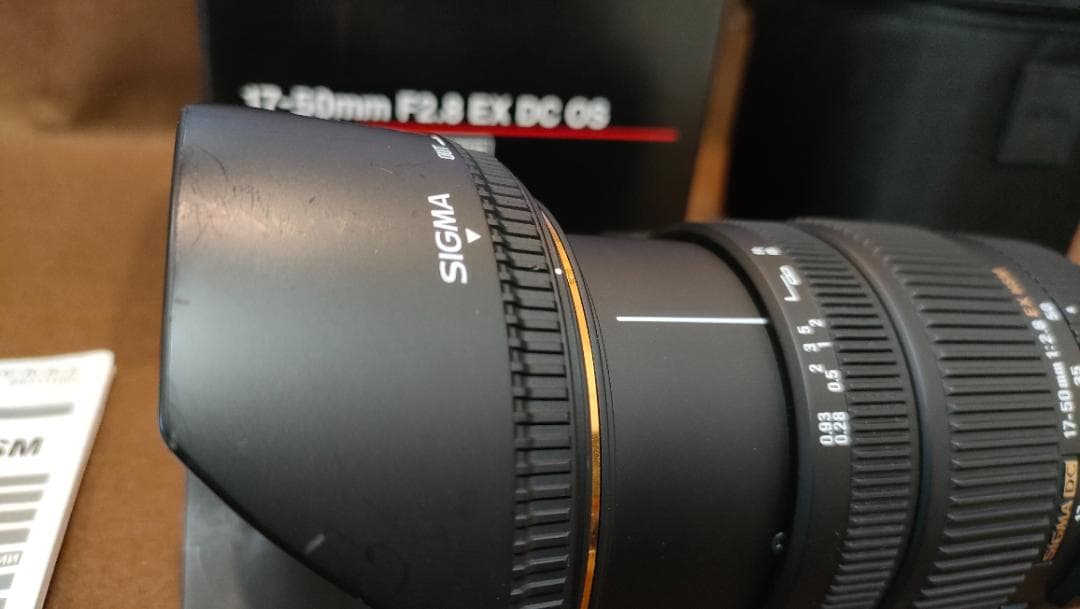 レンズ(ズーム) SIGMA 17-50mm F2.8 DC OS HSM (Canon)