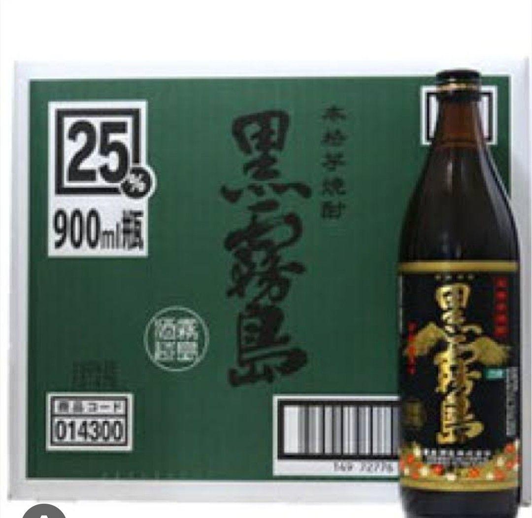 黒霧島 焼酎 900ml 12本入 未開封