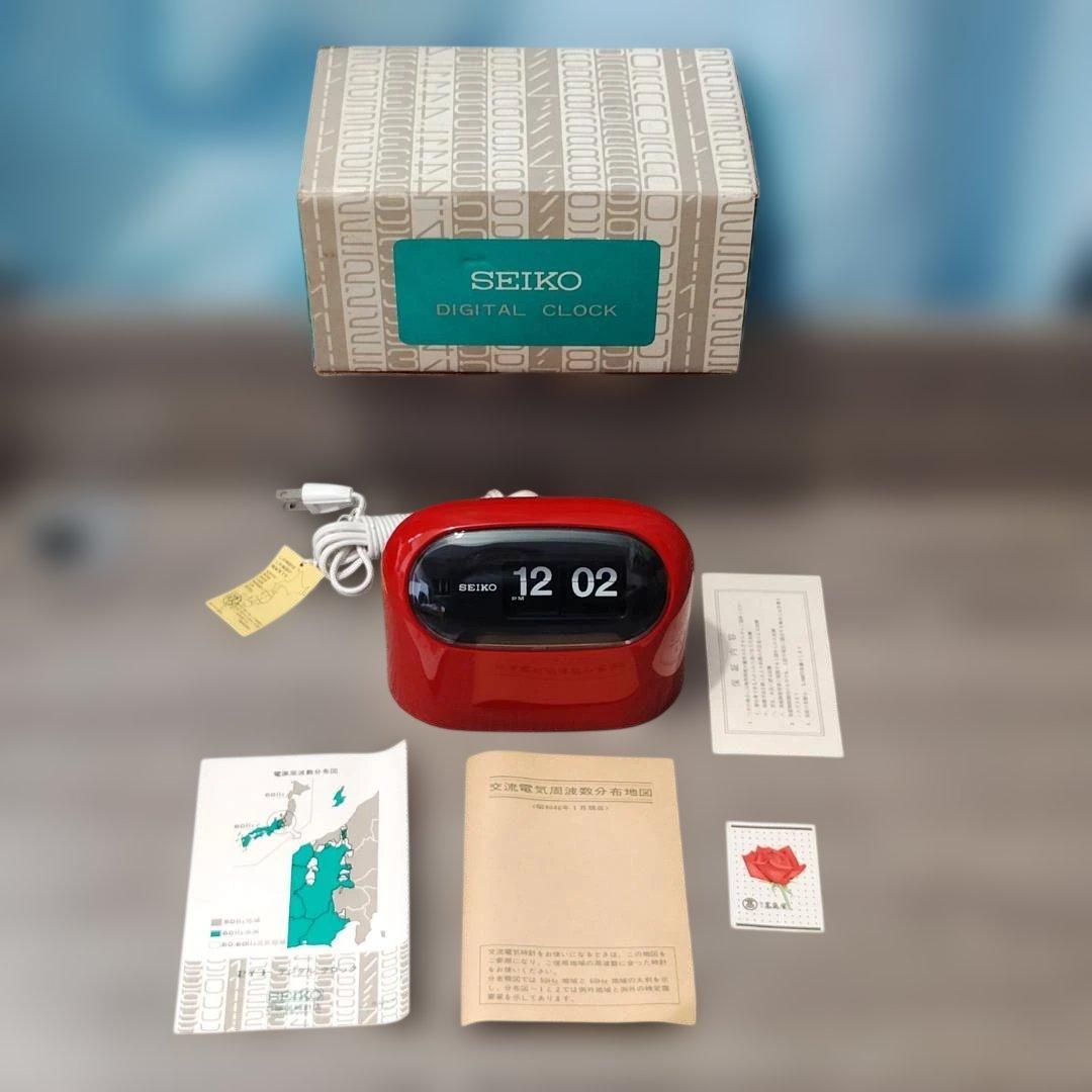 【時計】 未使用 SEIKO デジタルクロック レッド パタパタ時計 昭和レトロ