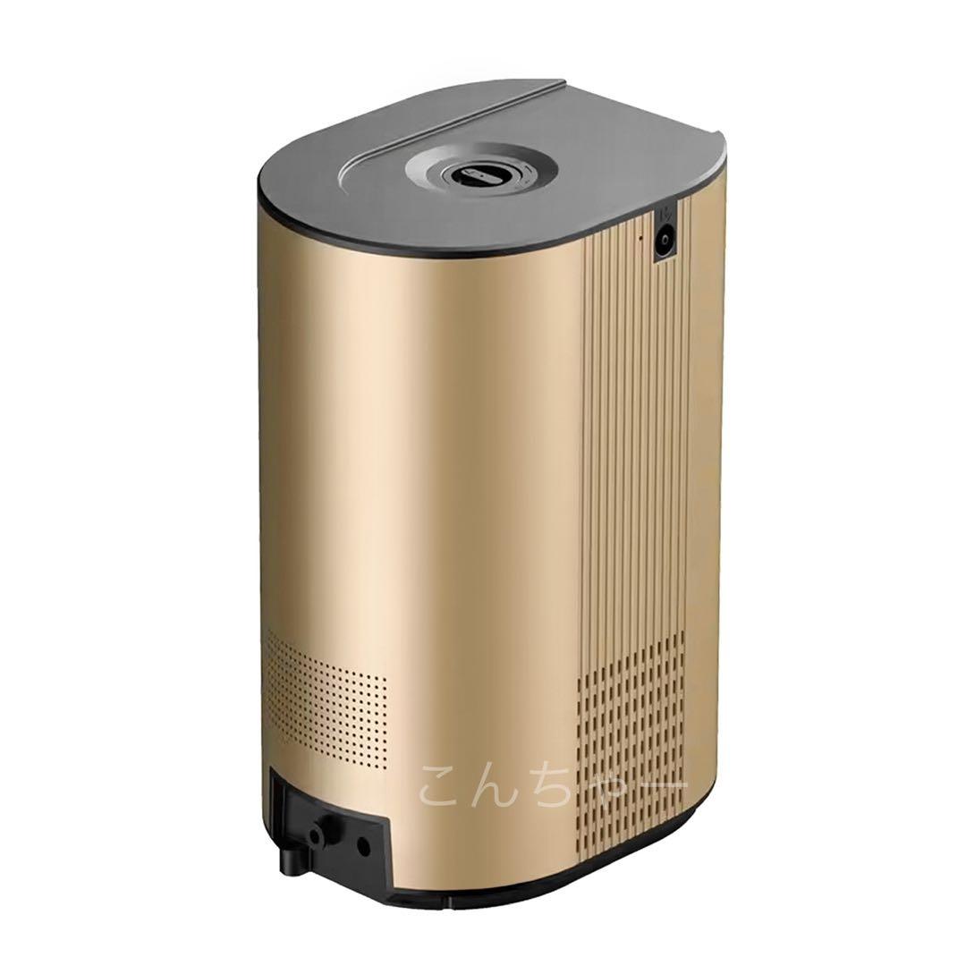 po　水素吸入器1000ml 　医療グレード 水素水、水素ゴーグル