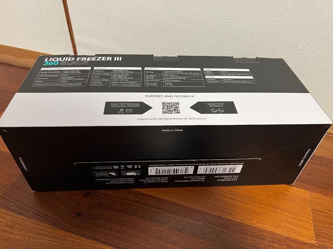 PC用ファン・クーラー ARCTIC Liquid Freezer III 360